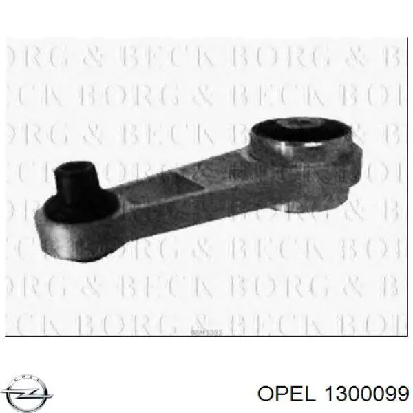 Радиатор 1300099 Opel