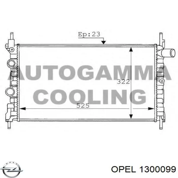 1300099 Opel радиатор