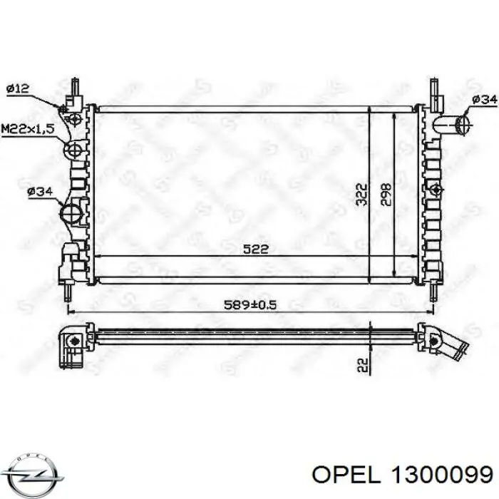 Радиатор охлаждения двигателя Opel 1300099 цена, от 42.01 USD