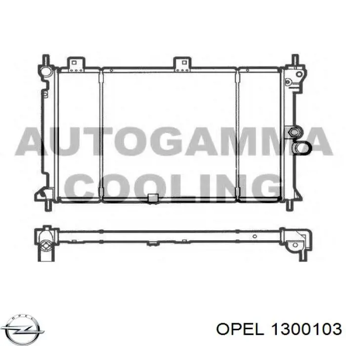 1300103 Opel радиатор