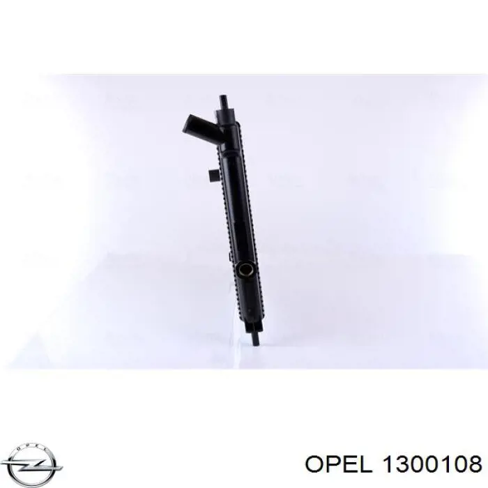Радиатор охлаждения двигателя Opel 1300108 цена, от 52.05 USD