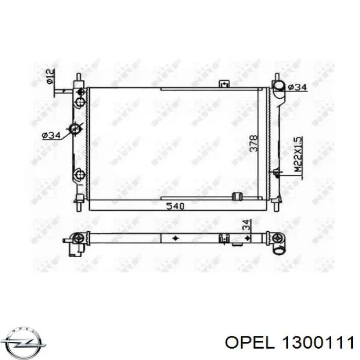 1300111 Opel радиатор