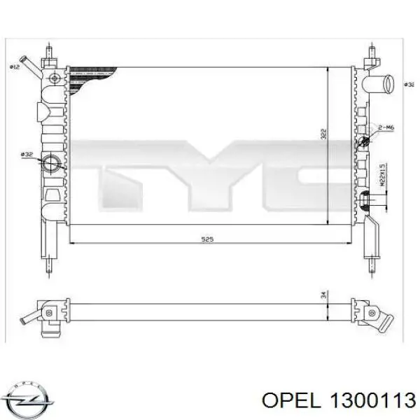 Радиатор 1300113 Opel