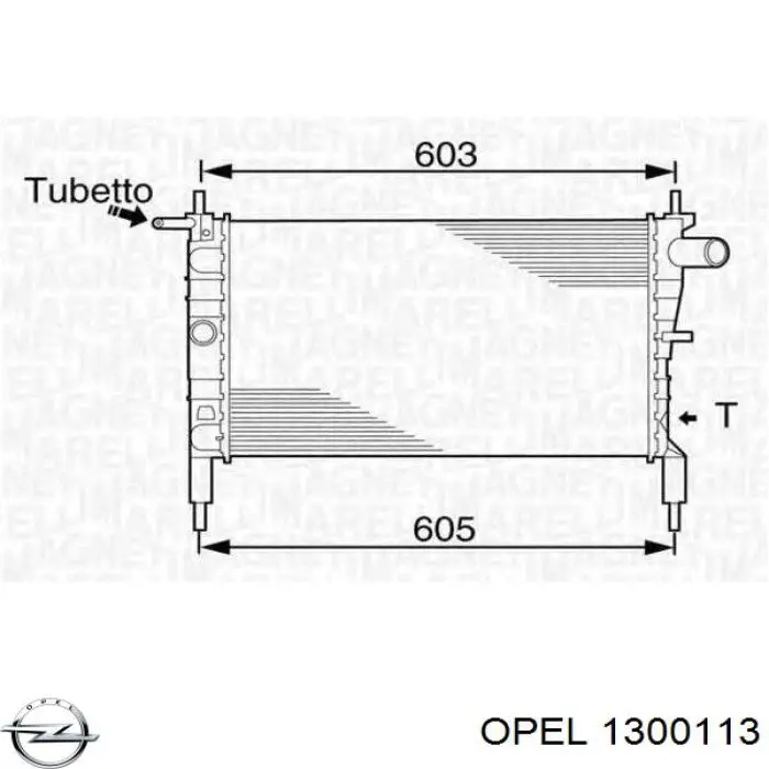 Радиатор охлаждения двигателя Opel 1300113 цена, от 39.27 USD