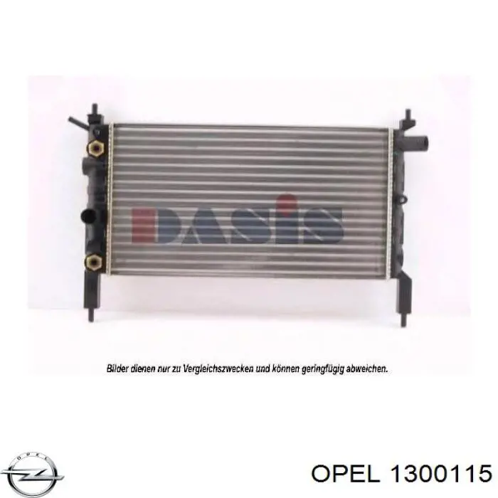 1300115 Opel радиатор