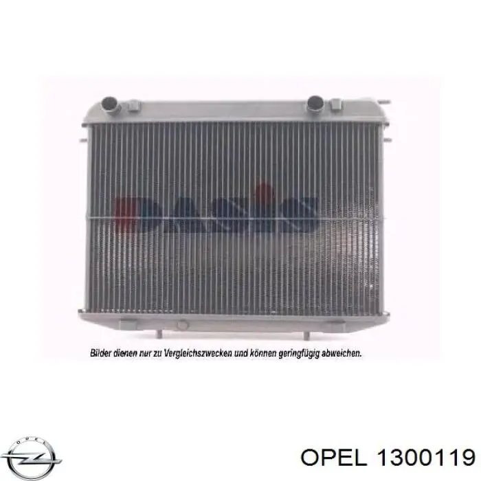 1300119 Opel радиатор