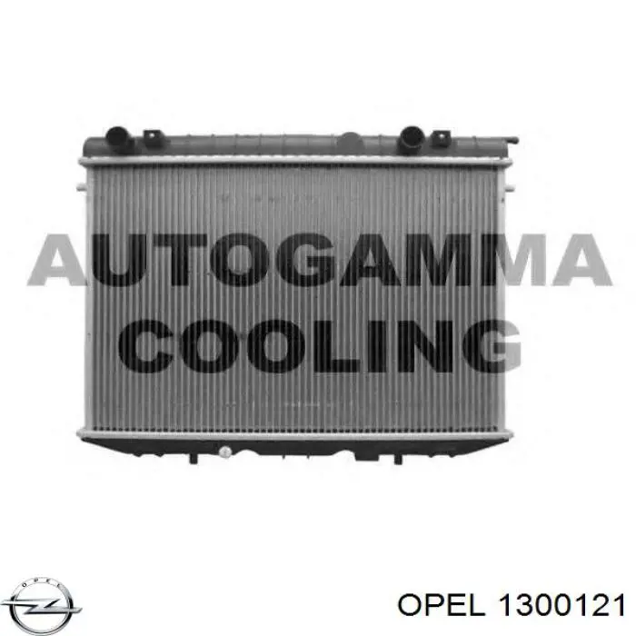 1300121 Opel радиатор