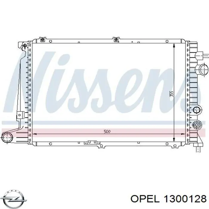Радиатор 1300128 Opel