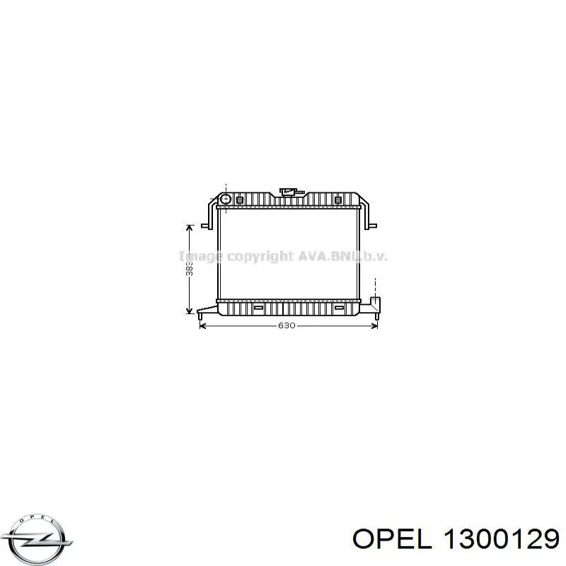 Купить 1300129 Opel Радиатор водяной