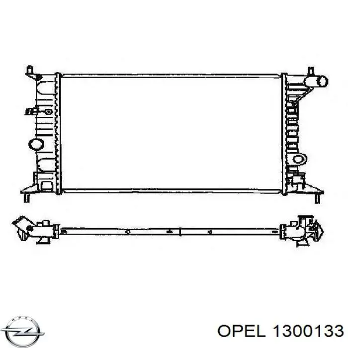 Радиатор охлаждения двигателя Opel 1300133 цена, от 61.52 USD
