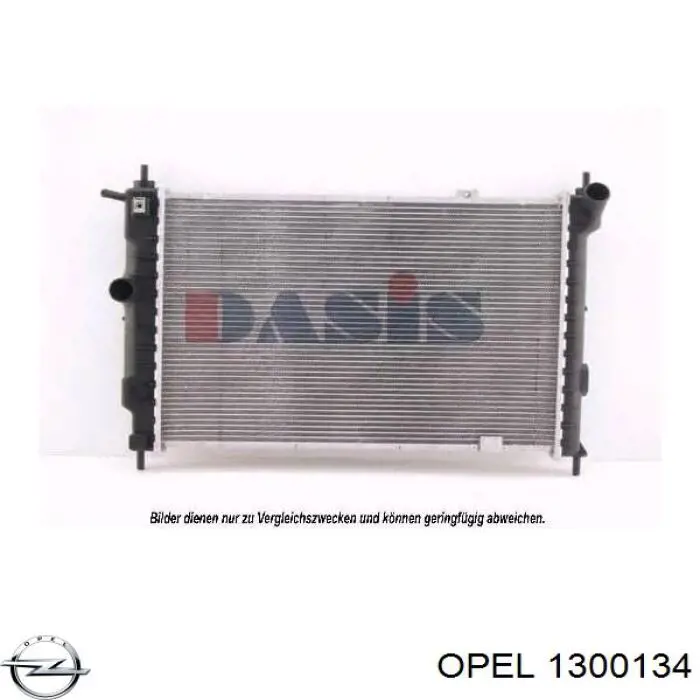 1300134 Opel радиатор