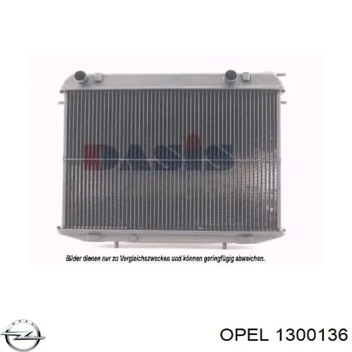 1300136 Opel радиатор