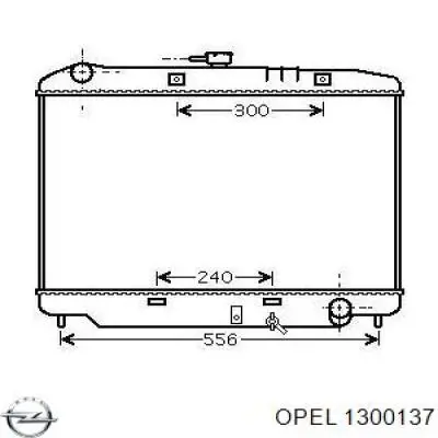 Радиатор 1300137 Opel