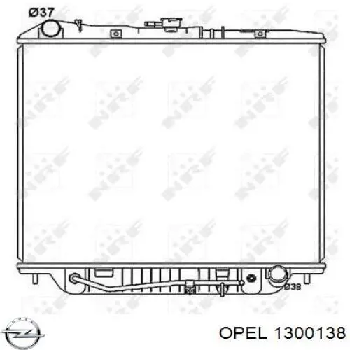 1300138 Opel радиатор