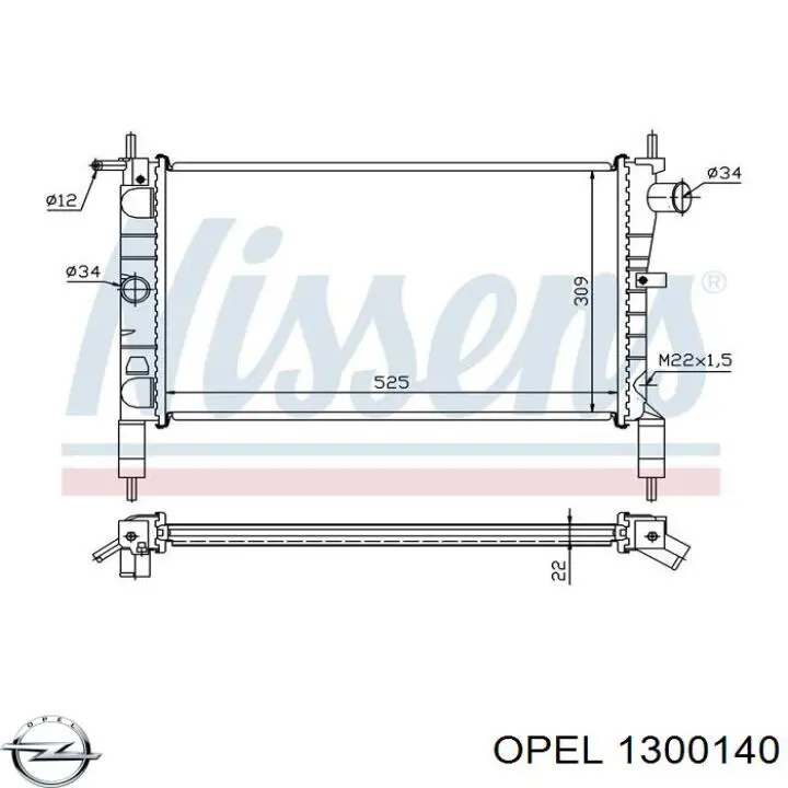 Радиатор 1300140 Opel