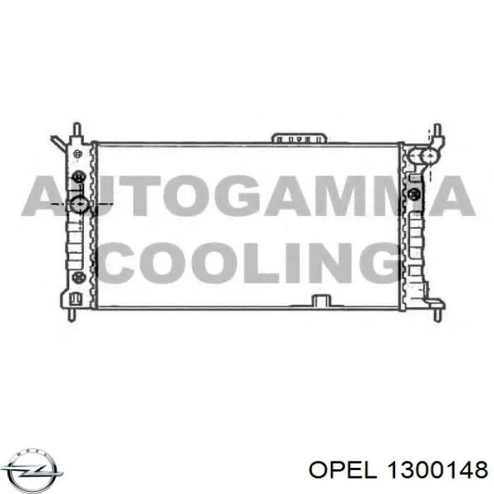 Купить 1300148 Opel Радиатор водяной