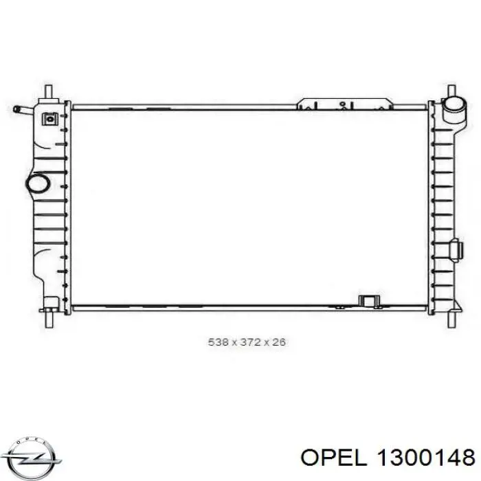 Радиатор охлаждения двигателя Opel 1300148 цена, от 64.62 USD