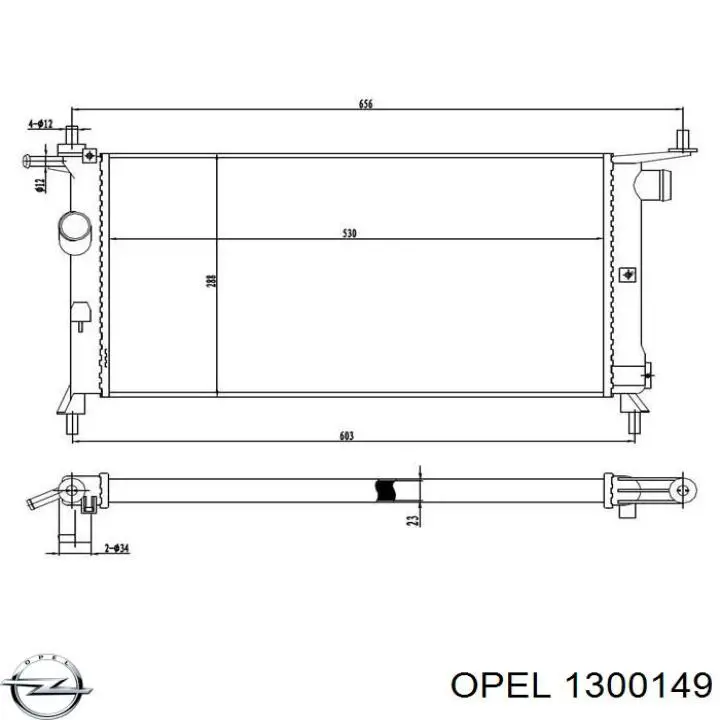 Радиатор охлаждения двигателя Opel 1300149 цена, от 42.20 USD
