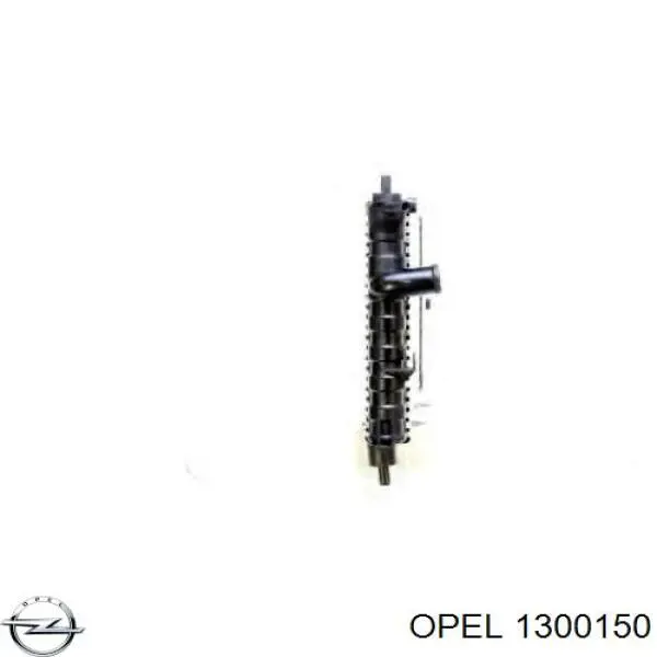 Купить 1300150 Opel Радиатор водяной