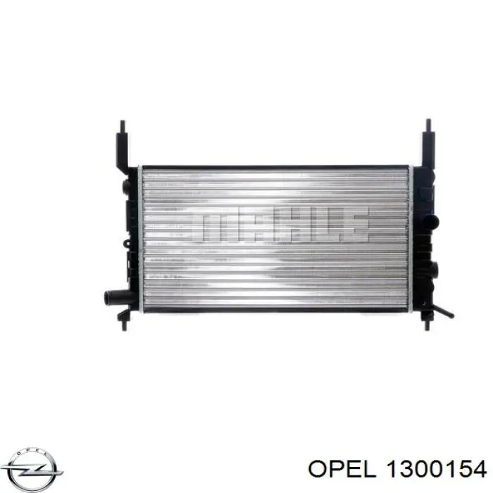 Купить 1300154 Opel Радиатор водяной