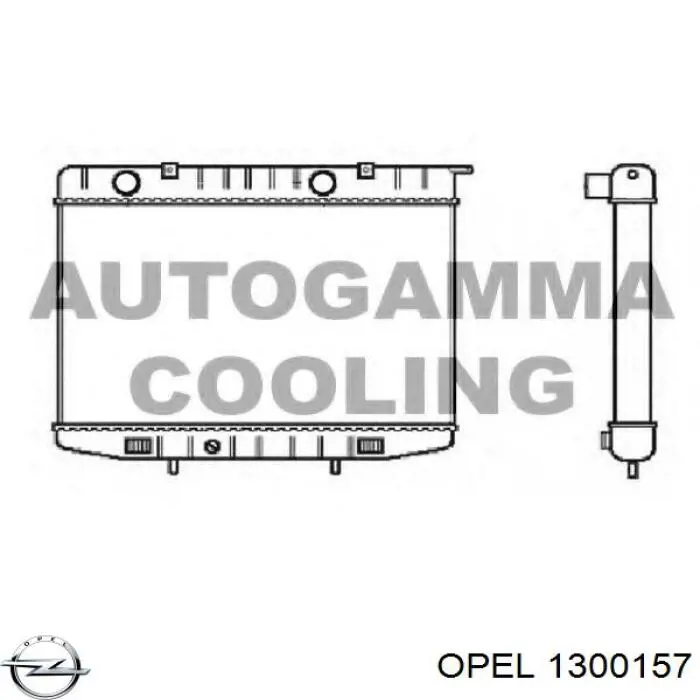 1300157 Opel радиатор