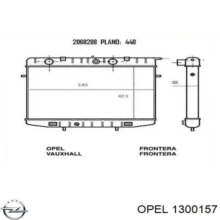 Радиатор охлаждения двигателя Opel 1300157 цена, от 92.52 USD