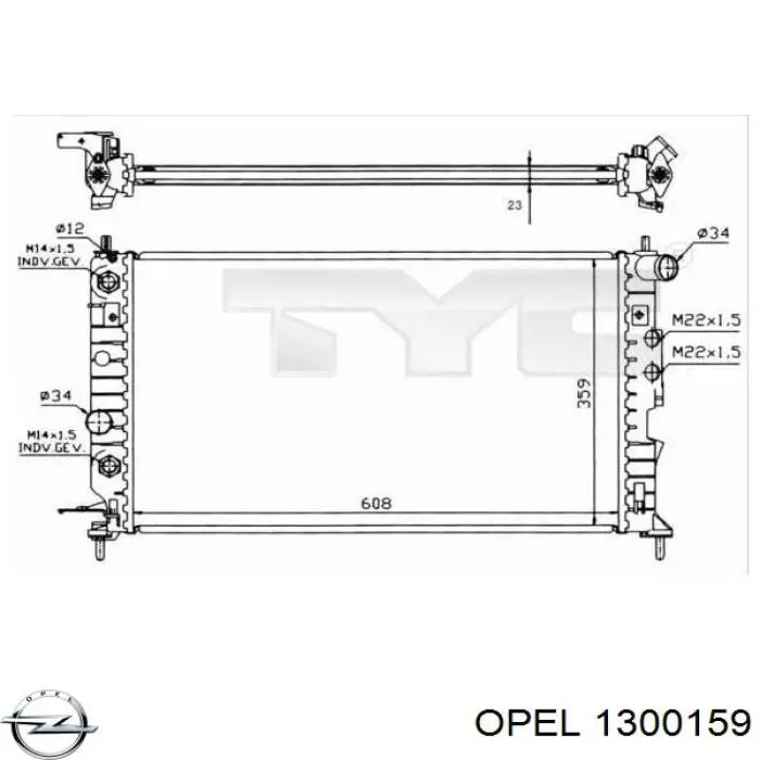 Радиатор 1300159 Opel