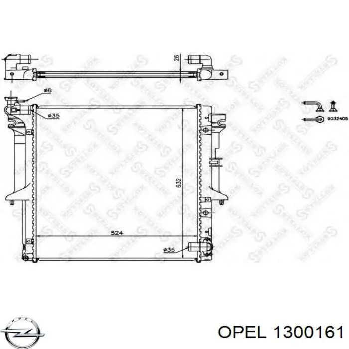 Радиатор 1300161 Opel