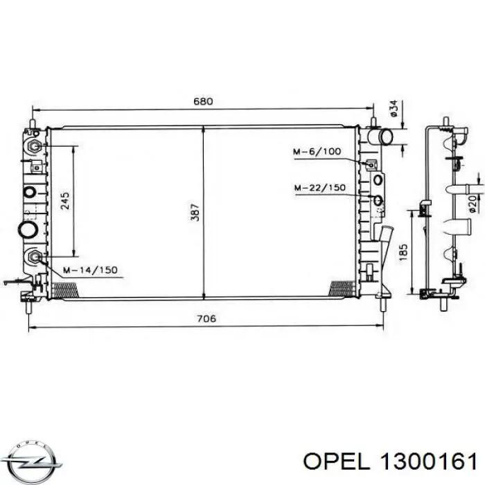 Радиатор 1300161 Opel