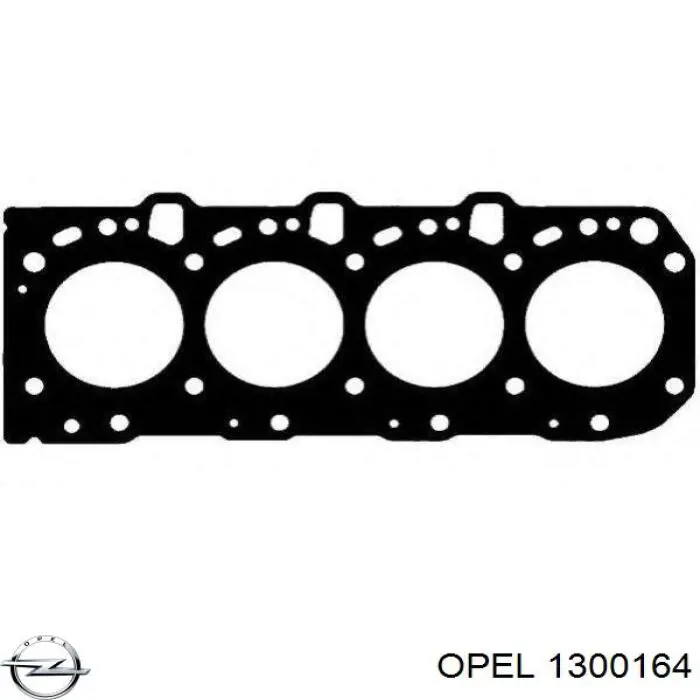 Купить 1300164 Opel Радиатор водяной