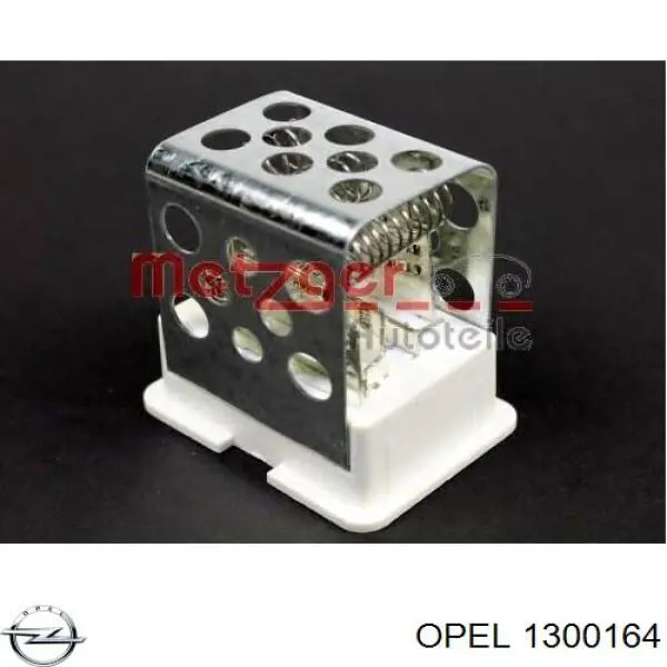 Радиатор 1300164 Opel