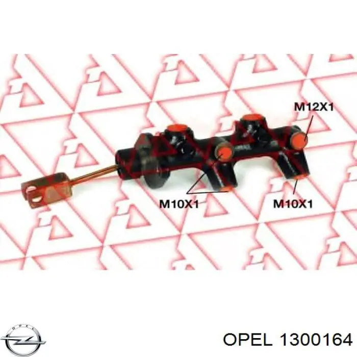 Радиатор охлаждения Opel 1300164