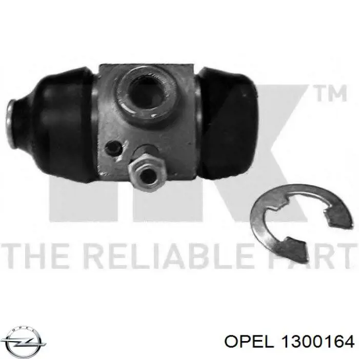 1300164 Opel Радиатор основной