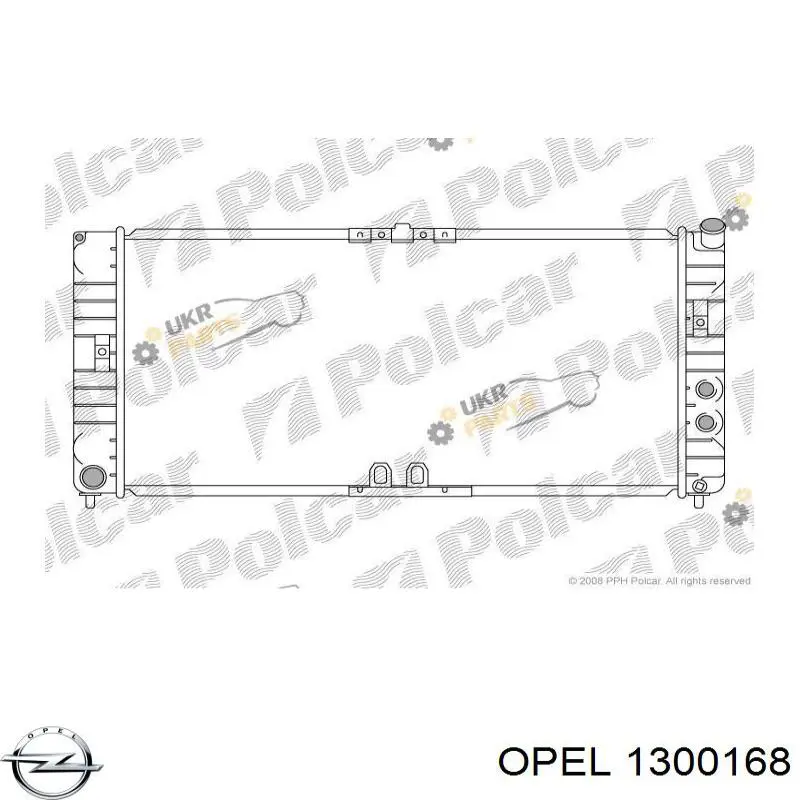 Купить 5581081 Polcar Радиатор водяной