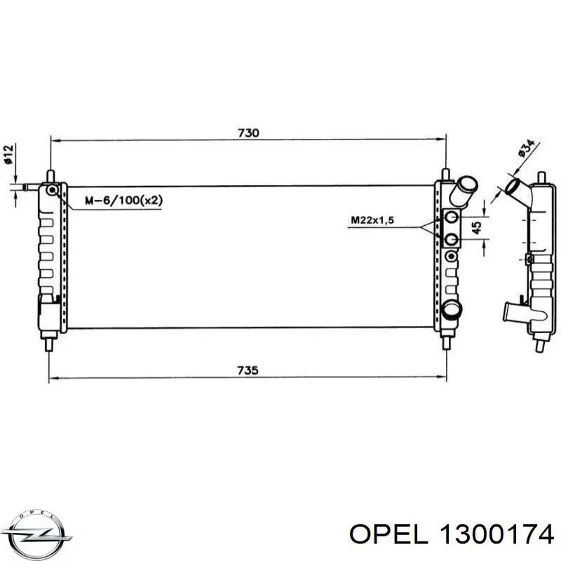 1300174 Opel Радиатор основной