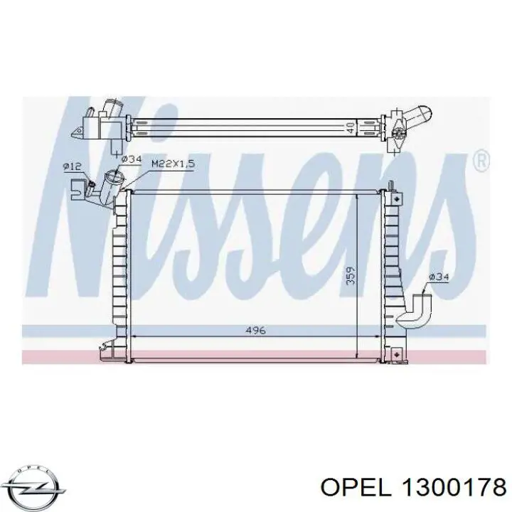 Купить 1300178 Opel Радиатор водяной