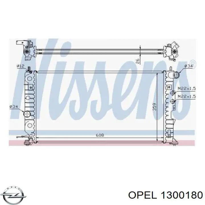 Радиатор 1300180 Opel