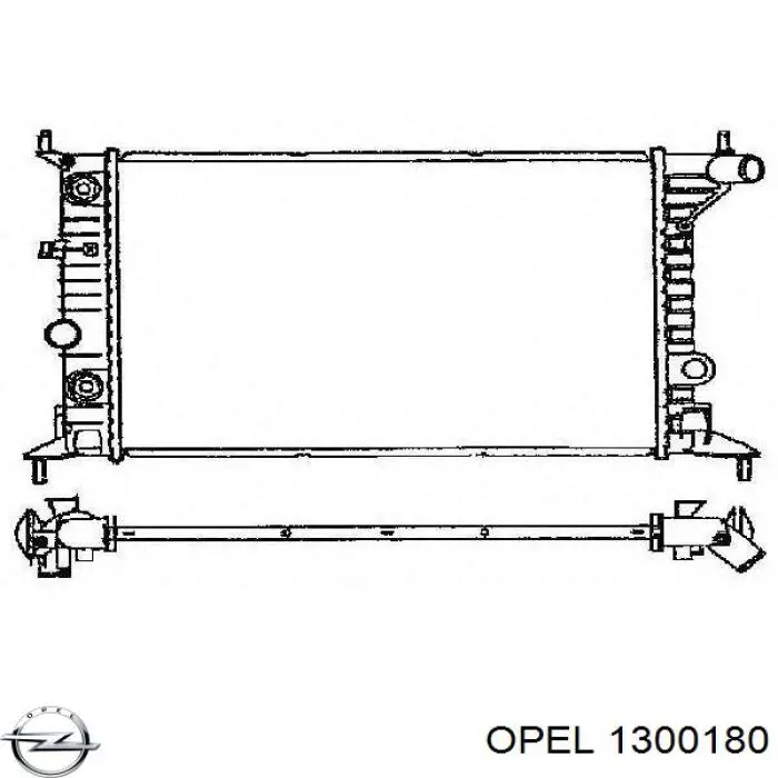 Радиатор охлаждения Opel 1300180