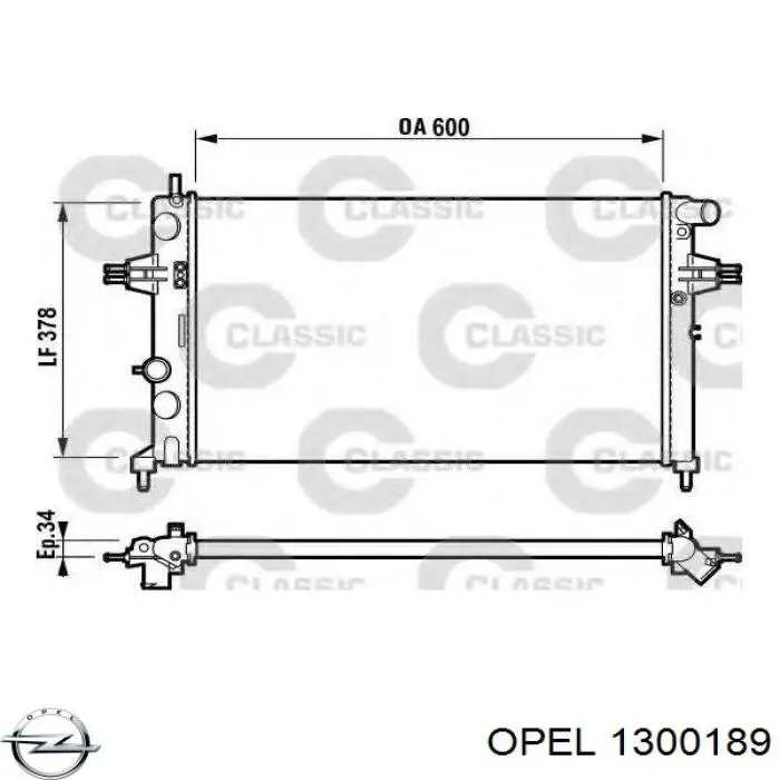 Купить 1300189 Opel Радиатор водяной