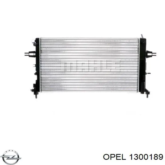 Радиатор охлаждения Opel 1300189