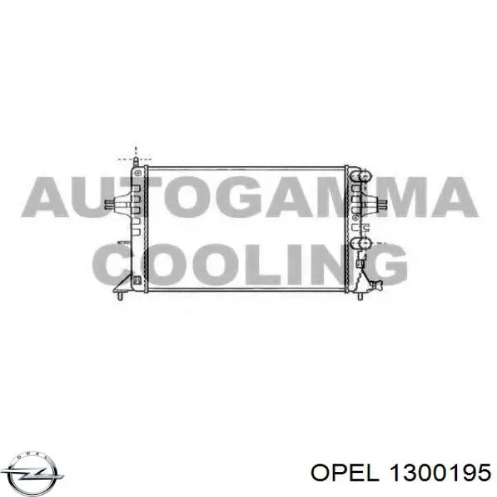 1300195 Opel Радиатор основной