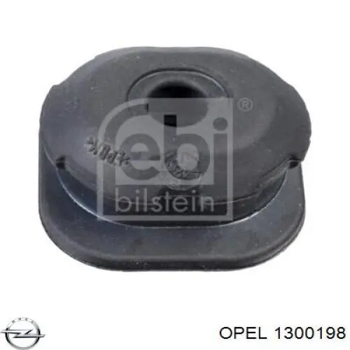 Купить 1300198 Opel Радиатор водяной