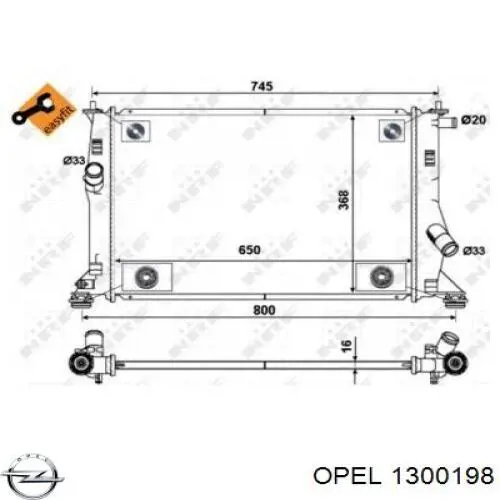 Радиатор охлаждения двигателя Opel 1300198 цена, от 66.22 USD