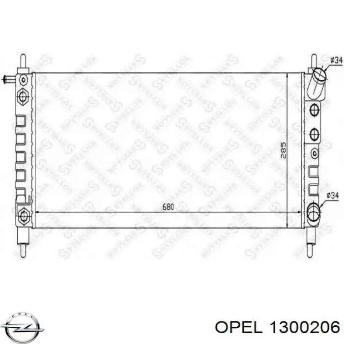 Радиатор охлаждения двигателя дополнительный Opel 1300206 цена, от 145.35 USD