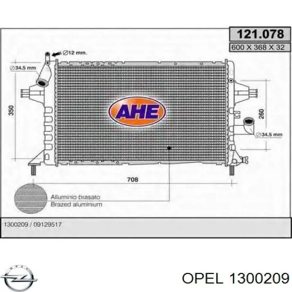 Радиатор охлаждения двигателя Opel 1300209 цена, от 63.38 USD
