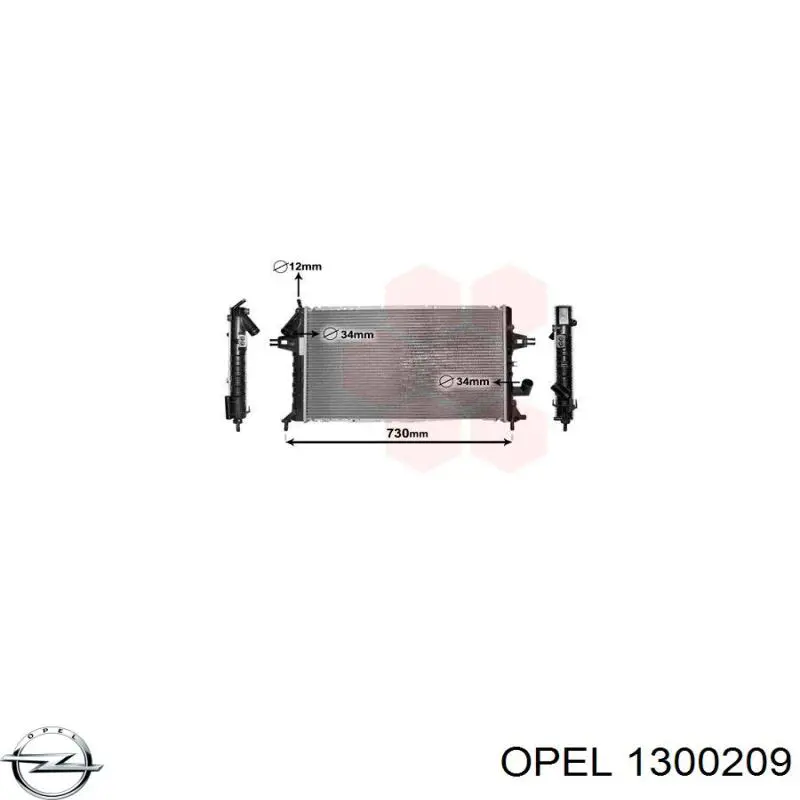 Радиатор 1300209 Opel