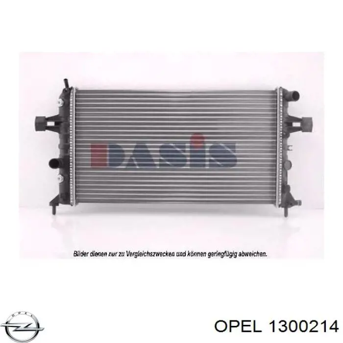 1300214 Opel радиатор
