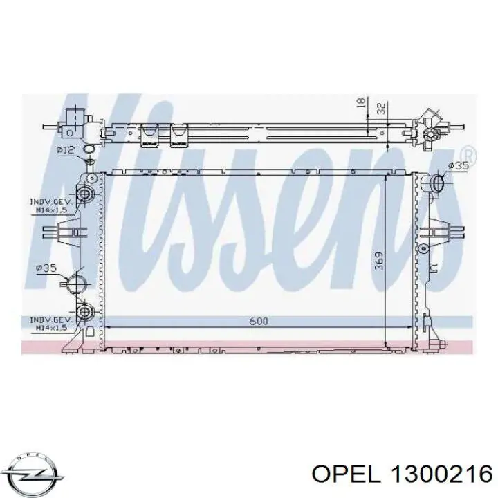 Радиатор охлаждения двигателя Opel 1300216 цена, от 63.39 USD