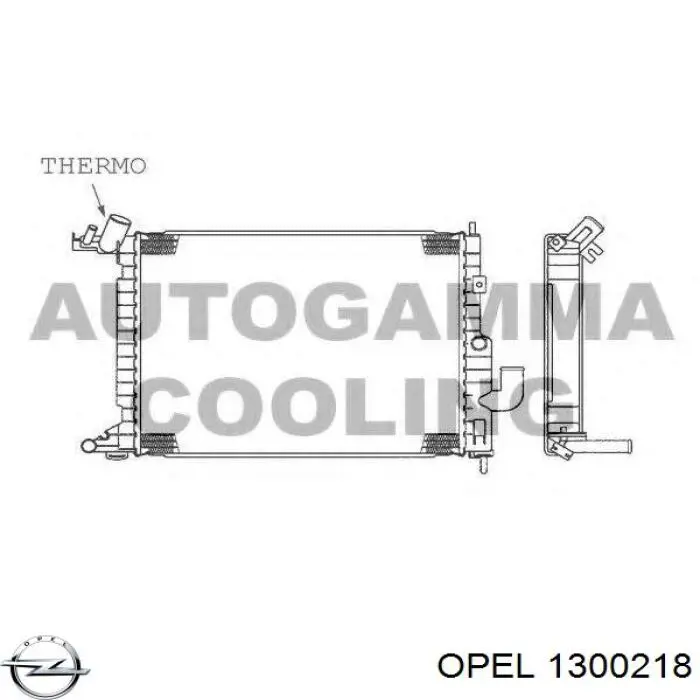 Радиатор 1300218 Opel