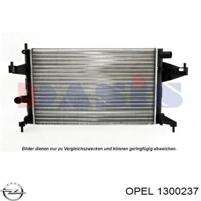 1300237 Opel радиатор